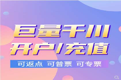 百度SEM案例：快速提升关键词排名