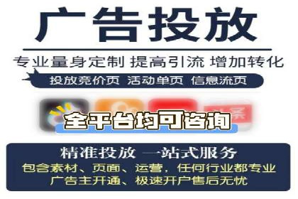 某品牌信息流广告创意与效果的完美结合