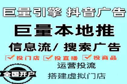 信息流大师揭秘：热门话题背后的传播逻辑